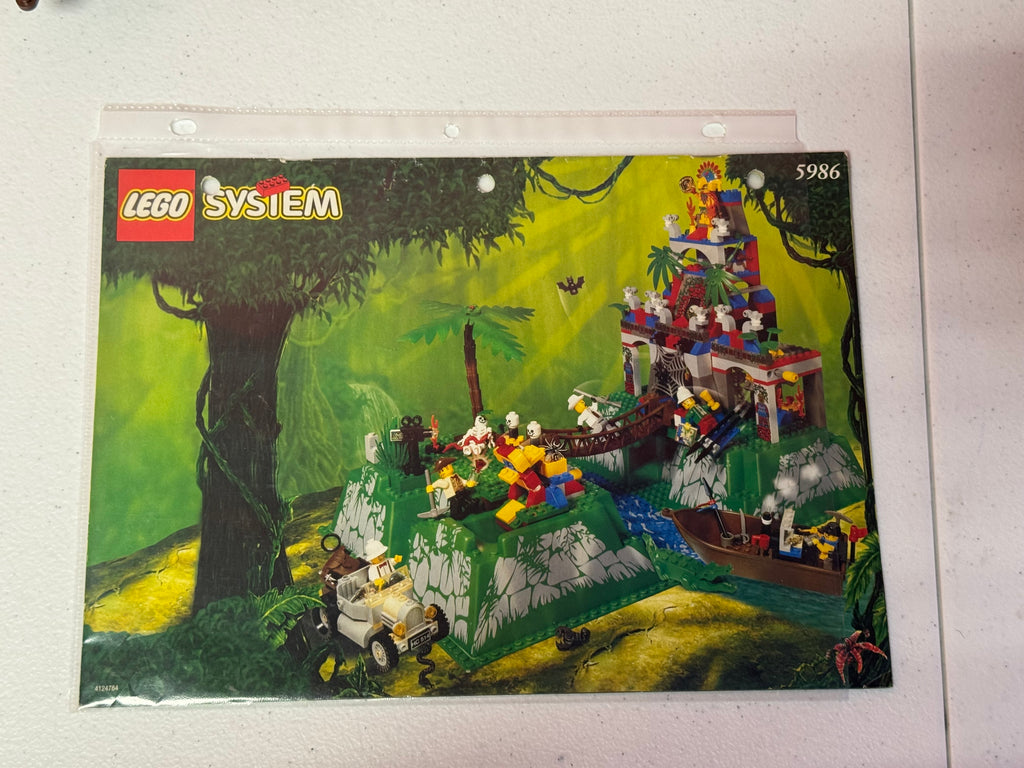 5986 Amazon Ancient Ruins